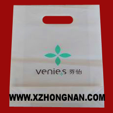 杭州市供應，網套PVC包裝袋，PVC化妝品袋，PVC卡袋A新中南塑膠包裝制品有限公司
