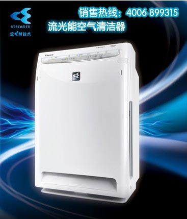 武漢海爾專賣店