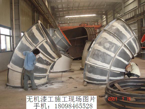 供應機械產品表面油漆施工 是一家專業從事機械設備噴漆翻新行業，對各類機械廠搬遷設備油漆統一更新，