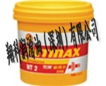 授權(quán)江蘇：殼牌MSDS，Shell Clavus R46，殼牌奇?zhèn)ナ縍46冷凍機油翔科潤滑油