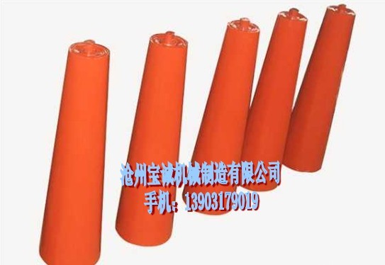 專業生產銷售不銹鋼托輥,錐型托輥，梳型托輥組，技術{yl}