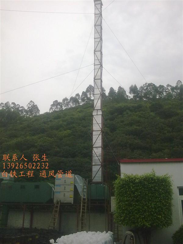 龍崗坑梓-白鐵工程 專業(yè)正規(guī)公司（13926502232深圳專業(yè)白鐵）
