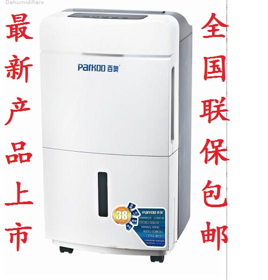 《總代理》廣西桂光 XPD-510B/XPD-510BI/XPD-510T連續(xù)變倍顯微鏡現(xiàn)貨