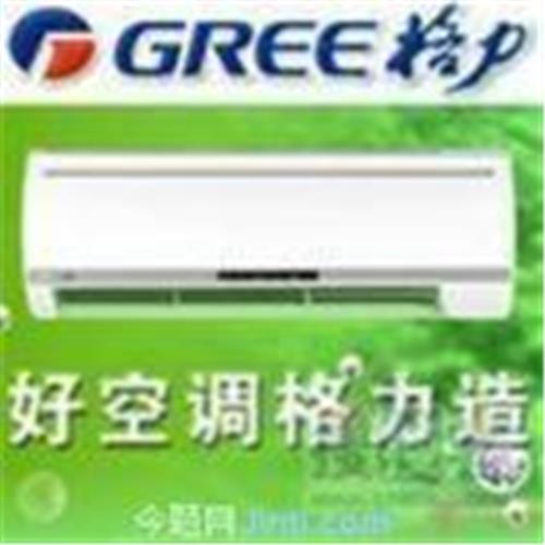 坪山拆装有难度空调|空调维修自动开关机;凊洁工厂公司空调污垢