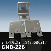 長期供應(yīng)廣東CNB226-自動門電鎖架|電插鎖鎖架|自動門門禁電鎖架|自動門門禁系統(tǒng)配件