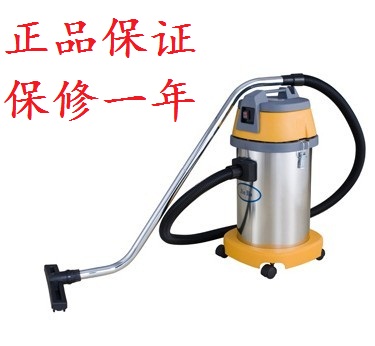 （總代理）潔霸BF513、BF512A、BF511、BF503A、BF500吸塵器現(xiàn)貨