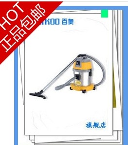 （總代理）百奧CL15、CL30、CL60-2、CL80-2、CL90-2吸塵器現(xiàn)貨