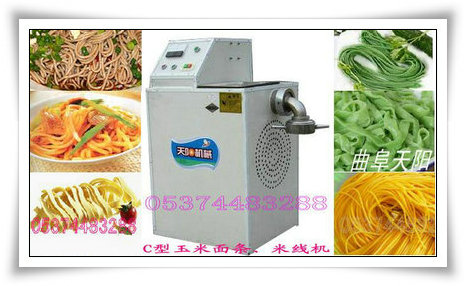 雜糧面條機，雜糧面食機，粗雜糧食品機