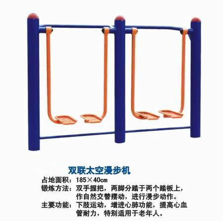 買品牌健身器材？找廣西健寧游樂設(shè)施廠有限公司-潘