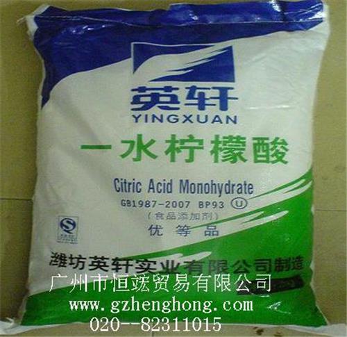 一水柠檬酸（BP98/E330)行情