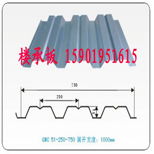 彩鋼瓦，彩鋼瓦價格，彩鋼瓦批發，上海彩鋼瓦