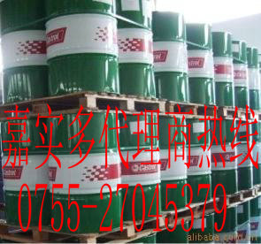 法國 Castrol Ilogrind 260 嘉實(shí)多混合冷卻劑