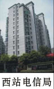 蘭州防水,蘭州防水工程,東方一代,蘭州堵漏