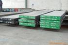 廠價(jià)銷售6Cr4W3Mo2VNb鋼板、天津6Cr4W3Mo2VNb合金工具鋼板、6Cr4W3Mo2VNb鋼板現(xiàn)貨