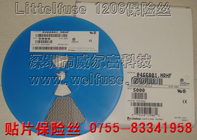 供應(yīng)Littelfuse 0466001.NRHF保險(xiǎn)絲|力特1206貼片保險(xiǎn)絲