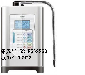河北負離子健康儀總代理