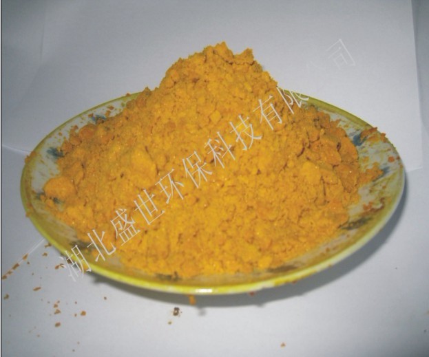 武漢污水處理藥劑系列-產(chǎn)品中心-聚合氯化鋁|聚丙烯酰胺|三氯化鐵13971146624