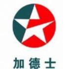 加德士寬溫抗麿液壓油|Rando HDZ 32液壓油