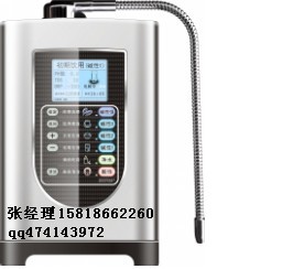 能量水機(jī)河北總代理