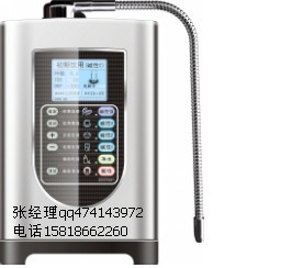 河南負(fù)離子健康儀總代理