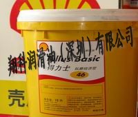 授權(quán)江蘇：Shell Clavus G68，奇?zhèn)ナ縂68冷凍機油，殼牌Clavus G68翔科潤滑油