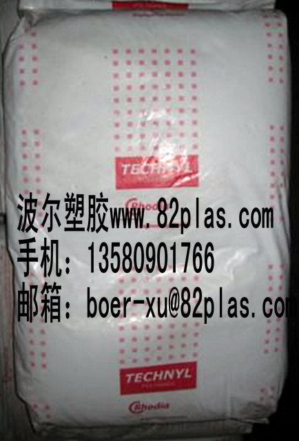 代理PA66 A50H1羅地亞無(wú)鹵阻燃PA66