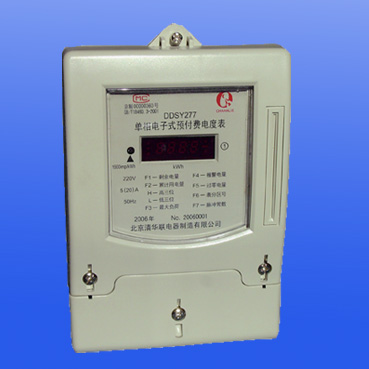 供應(yīng)：電子式復(fù)費(fèi)率電表，IC卡式分時(shí)電表批發(fā)，單相電表