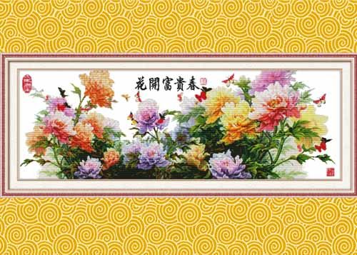 《迎客松-仙鶴版》十字繡大中小格的價(jià)格，十字繡抱枕系列的價(jià)格