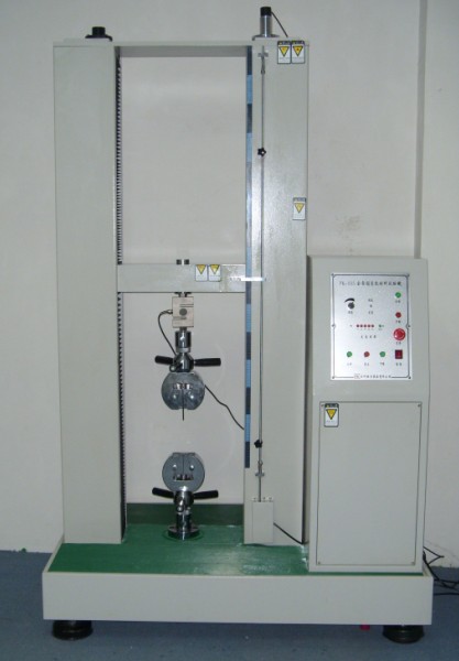 供應電腦拉力試驗機|佛山電腦拉力試驗機廠家|佛山電腦拉力試驗機維修