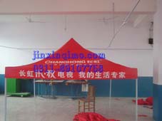 野營帳篷，批發(fā)帳篷，帳篷出租