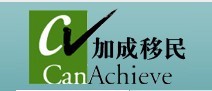 鄭州加成移民推薦博格達綜合建筑群美國投資移民項目