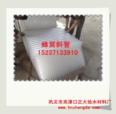 2012給力正dp多面空心球填料，多面空心球填料價格，多面空心球生產廠家--正大水處理器材