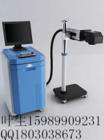 寶安iphone4s配件激光打標(biāo)機(jī)-東莞，深圳半導(dǎo)體激光打字機(jī)