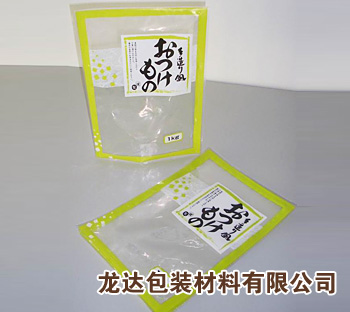 高品質食品包裝|來樣訂做食品包裝|優質食品包裝批發