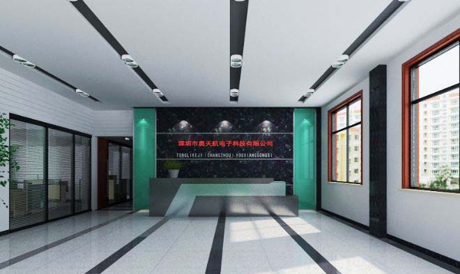 天利（香港）裝飾集團公司深圳裝飾公司