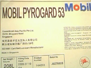 代理常州美孚美特414切削油，美孚愛慕529氣動工具油