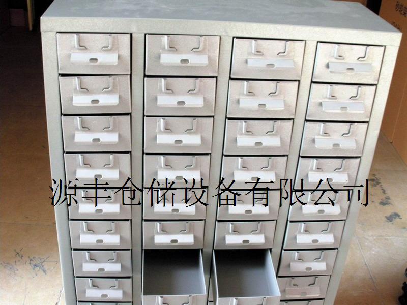 供應1412D樣品柜|廠家直銷零件柜|48抽屜零件柜|零件柜價格