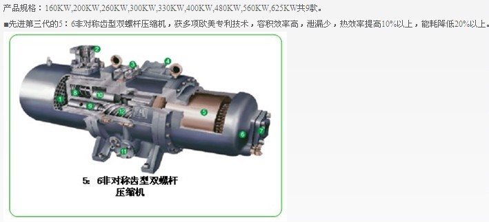廣州天河區格力多聯機系列格力中央空調廣州代理專業做格力服務更放心