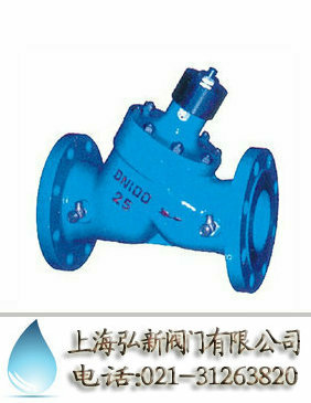 多路換向閥--上海弘新閥門有限公司