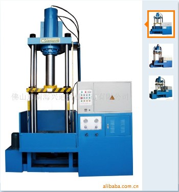 長期供應(yīng)廣東水脹成型液壓機(jī)|水脹成型液壓機(jī)廠家批發(fā)|水脹成型液壓機(jī)出廠價(jià)格|興迪機(jī)械