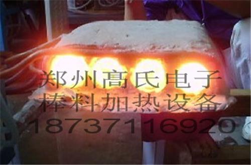 成就{板材加热设备}{管材加热设备}的专业好设备“高频加热设备”厂家髙氏