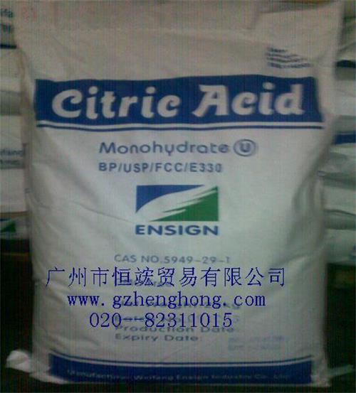 一水柠檬酸英文行情