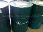 中山供應(yīng)加德士特級(jí)導(dǎo)軌油X68，加德士Way Lubricant X68