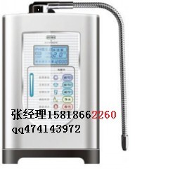 萬拓電解水機(jī)哪里有買？