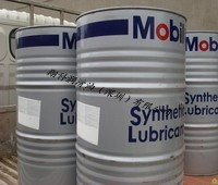 授权江苏：Mobil Vacuum Pump Oil 32，福斯RENOLIN ZAF 46B液压油翔科润滑油