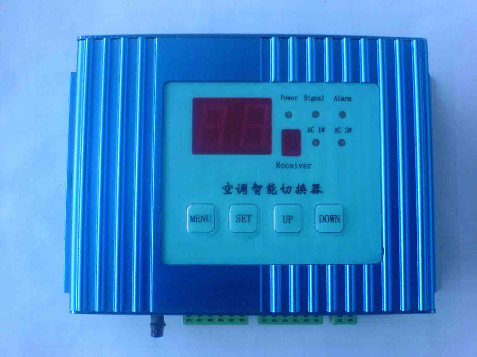 空調智能切換器，空調雙機切換器,空調故障切換器價格