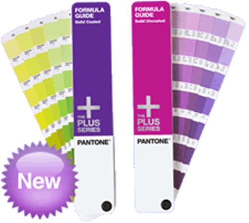 全国通用色标色卡彩通?配方指南 - 光面铜版纸、胶版纸