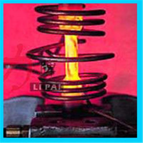 湖南钢板淬火设备报价优惠广西大直径齿轮淬火设备设计定制力牌