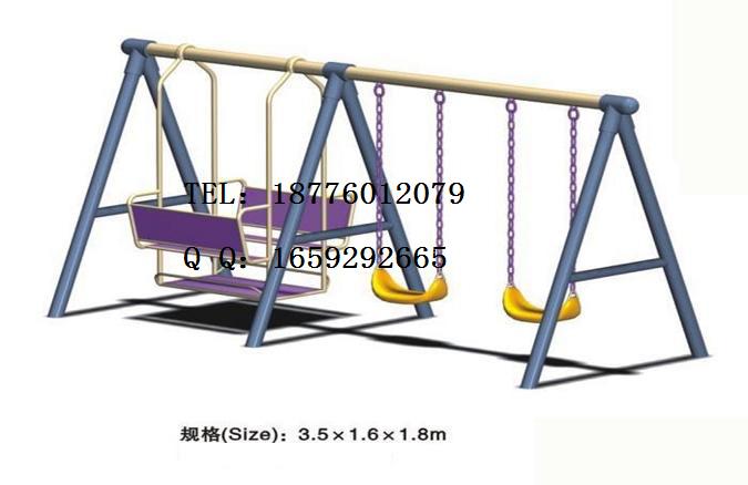 廣西南寧康橋體育供應玻璃鋼秋千、工程塑料秋千、木制秋千等