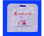 生產(chǎn)定制聚氯包裝袋|長期生產(chǎn)優(yōu)質(zhì)聚氯包裝袋|春生塑料